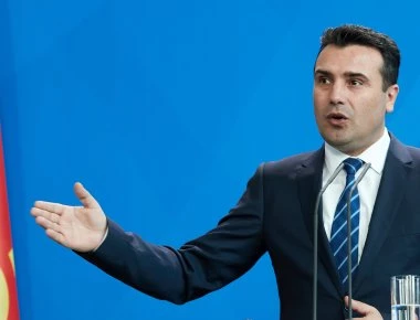 Ζ.Ζάεφ: «Η μακεδονική μας γλώσσα και ταυτότητα θα είναι παντοτινές» - Τα αποτελέσματα της διπλωματίας του «πάρκινγκ»